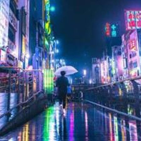 Appartamento むつみ庵此花601 Osaka Esterno foto