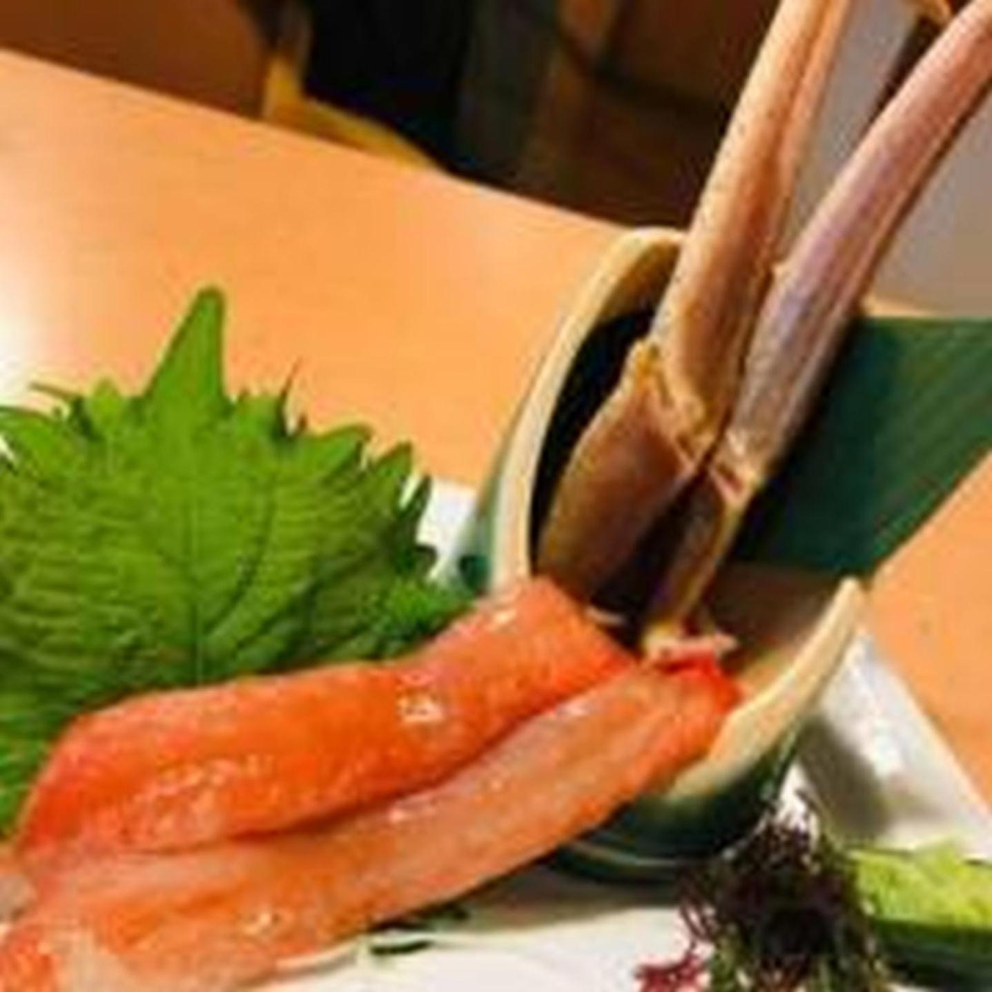 Appartamento むつみ庵此花601 Osaka Esterno foto