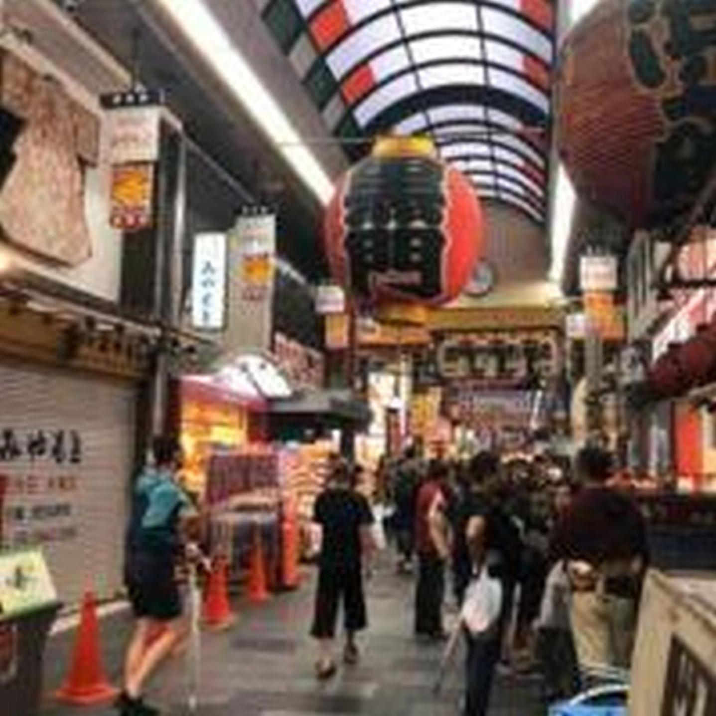 Appartamento むつみ庵此花601 Osaka Esterno foto
