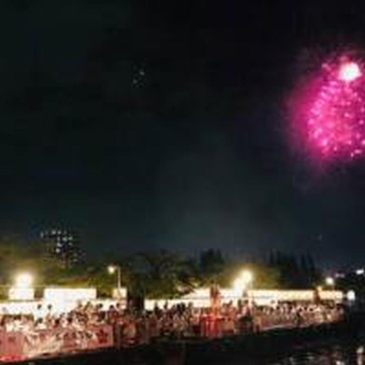 Appartamento むつみ庵此花601 Osaka Esterno foto
